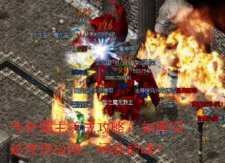 ����������ɹ��ԣ����ͻ�ƹ��ټ��ޣ��ʶ��۷壿