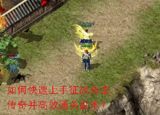 ��ο���������ս�ϻ����沢��Чͨ�ظ�����