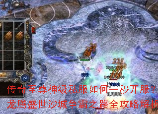 ����������˽�����һ�뿪��������ʢ��ɳ������֮·ȫ���Խ���