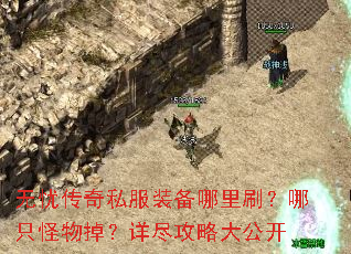 ���Ǵ���˽��װ������ˢ����ֻ��������꾡���Դ󹫿�