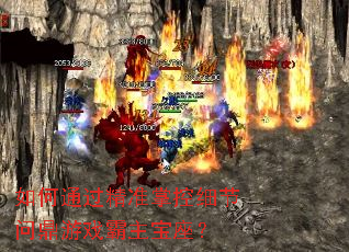 ���ͨ����׼�ƿ�ϸ���ʶ���Ϸ����������