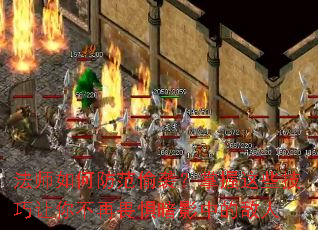 ��ʦ��η���͵Ϯ��������Щ�������㲻��η�尵Ӱ�еĵ���