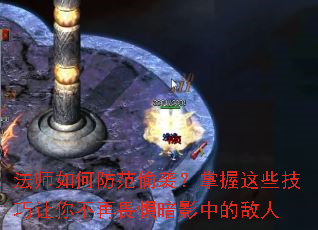 ��ʦ��η���͵Ϯ��������Щ�������㲻��η�尵Ӱ�еĵ���