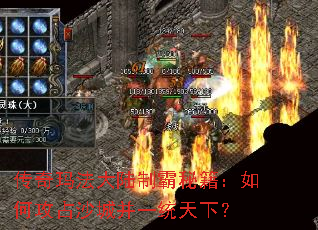 �����귨��½�ư��ؼ�����ι�ռɳ�ǲ�һͳ���£�