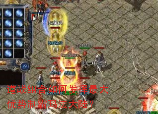 ��ս�����η�����������ư��귨��½��