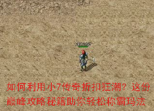 �������С7�����ۿۿ񳱣�����۷幥���ؼ��������ɳư��귨