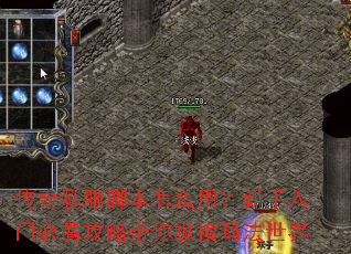 ����˽���ű���ô�ã��������űؿ����Դ����ݺ��귨����