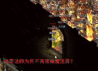 ���淨ʦΪ�β�������ħ���ܣ�