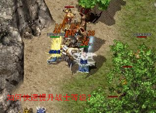 ��ο�������սʿ�ȼ���