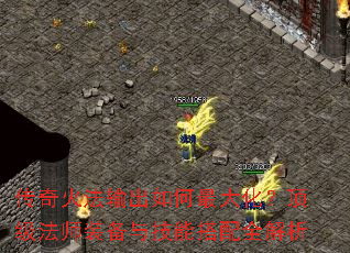 �������������󻯣�������ʦװ���뼼�ܴ���ȫ����