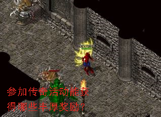 �μӴ����ܻ����Щ�������