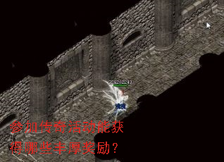 �μӴ����ܻ����Щ�������