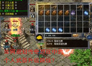 ��ι滮������Ϸ�еĸ�����������·�ߣ�