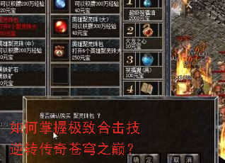 ������ռ��ºϻ�����ת������֮�ۣ�