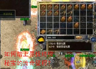 ���̤��Ѱ���ռ��ر��Ĵ������̣�