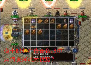 ��ʿְҵ�ڴ���˽������η���������ƣ�