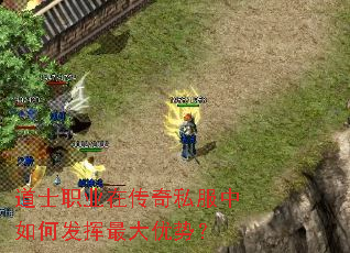 ��ʿְҵ�ڴ���˽������η���������ƣ�