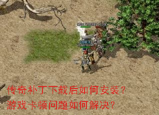 ���油�����غ���ΰ�װ����Ϸ����������ν����