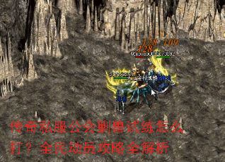 ����˽���������������ô��ȫ��Ա����ȫ����