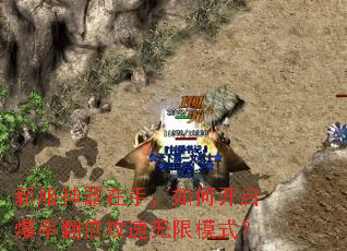 �·��������֣���ο������ʷ�����������ģʽ��