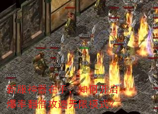 �·��������֣���ο������ʷ�����������ģʽ��