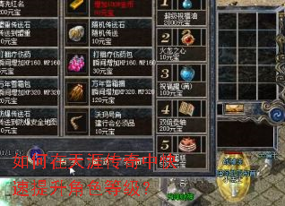 ��������Ĵ����п���������ɫ�ȼ���