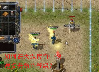 ��������Ĵ����п���������ɫ�ȼ���