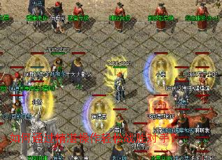 ���ͨ����տ��������սʤ���֣�