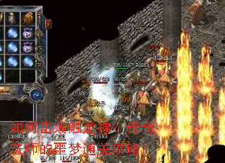 ��λ��ܴ����񣿴��淨ʦ��ج��ͨ�ع���