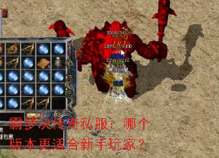 ���ξ�����˽�����ĸ��汾���ʺ�������ң�