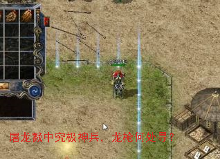 ����¾�о����������ǹ�δ�Ѱ��