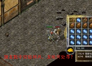 ����¾�о����������ǹ�δ�Ѱ��