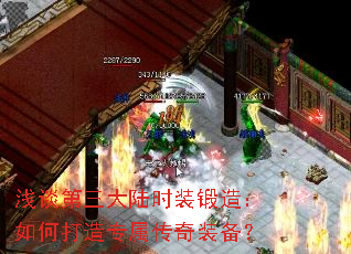 ǳ̸������½ʱװ���죺��δ���ר������װ����