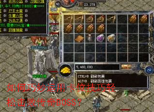 ����������ÿ�λ�������ɻ��ܴ���BOSS��