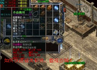 ��ο����ƹ�ն��������ɳ�ǣ�