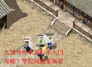 ���δ��������������Ź��ԣ���������ȫ���