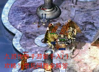 ���δ��������������Ź��ԣ���������ȫ���