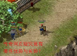 ������ҳ�澿������Щ���������ƣ�