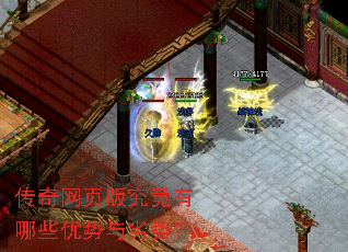 ������ҳ�澿������Щ���������ƣ�