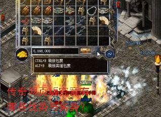 ������ҳ�澿������Щ���������ƣ�