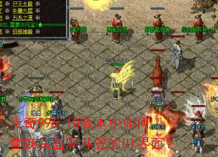 ����996_10�汾������滻ͷ���Ͷ��ҵ�UI���棿