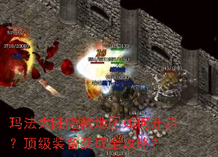 �귨��½���ص�ͼ��ο���������װ����ȡȫ���ԣ�