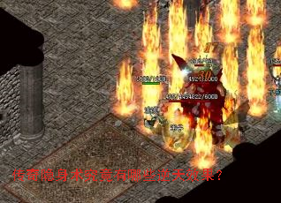 ������������������Щ����Ч����