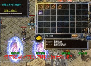 ������������������Щ����Ч����