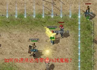 ��ο��ٵִﴫ��1.76��ħ�