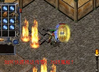 ��ο��ٵִﴫ��1.76��ħ�