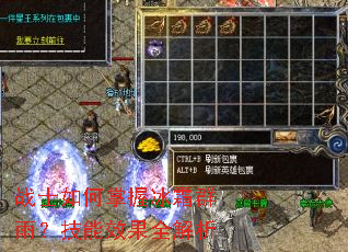 սʿ������ձ�˪Ⱥ�ꣿ����Ч��ȫ����