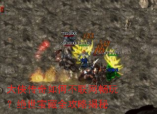 ����������β��������棿��������ȫ���Խ���