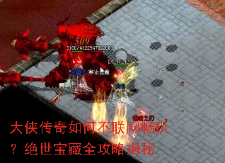 ����������β��������棿��������ȫ���Խ���