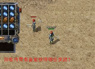 ���մ���װ���ܻ����Щ������